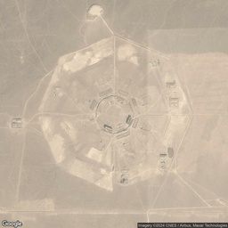 This is on the Lop Nur nuclear weapons test site